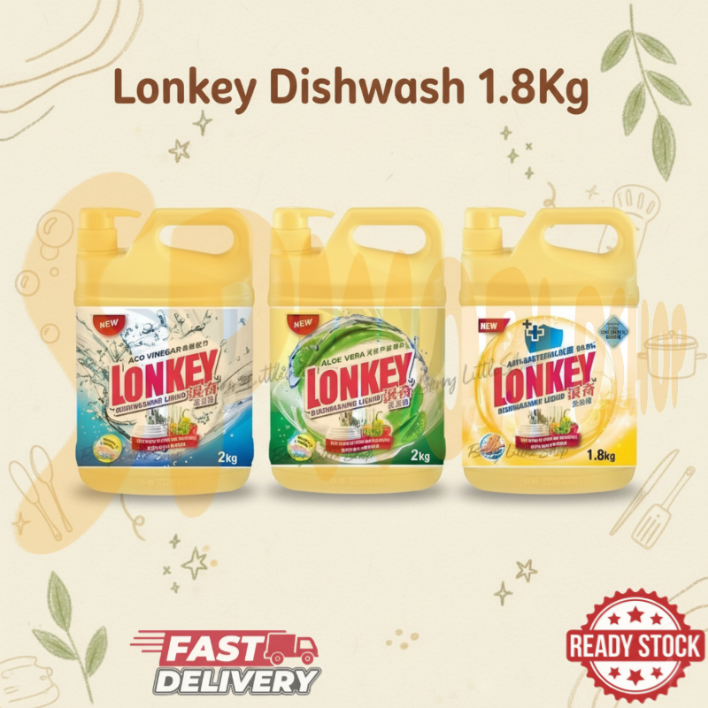 LONKEY PUMP 1.8KG | 浪奇洗洁精：自带泵头、超大容量 | 芦荟护手/食醋除腥/抗菌 | 现货 Lonkey Dishwashing Liquid 1.8kg with Pump | Assorted Aloe/Vinegar/Anti-Bacterial