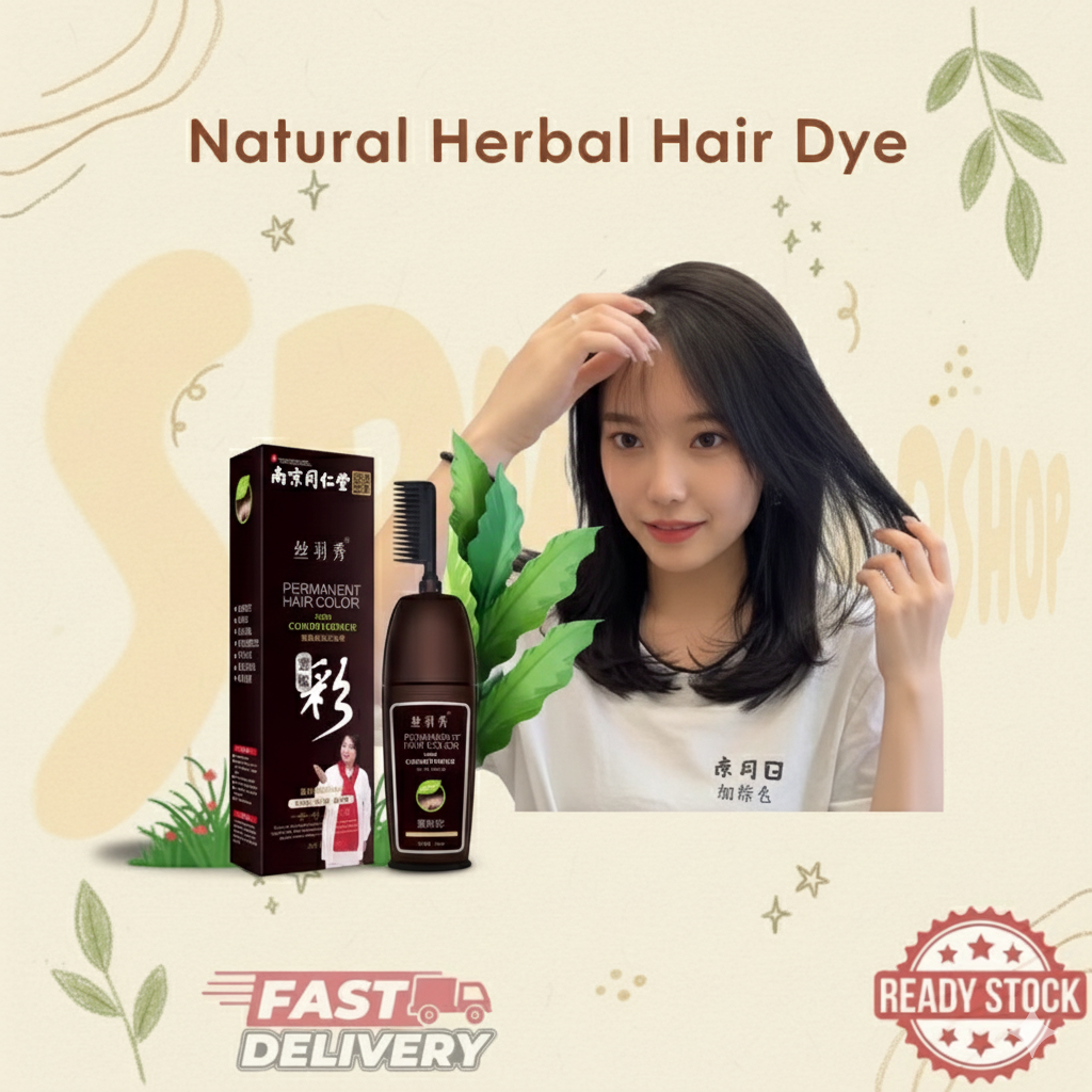 HERBAL COLOR PRO | 天然植物染发剂：健康无氨、不刺激 | 专业遮盖白发 / 多色可选 Natural Plant-Based Hair Color | Ammonia-Free & Gentle Gray Coverage