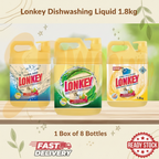LONKEY 900G | 浪奇全效洗洁精：芦荟护手 / 食醋除腥 | 高效去油 1 瓶装 Lonkey 900g Multi-Action Liquid | 1pc Anti-Bacterial & Grease-Cutting
