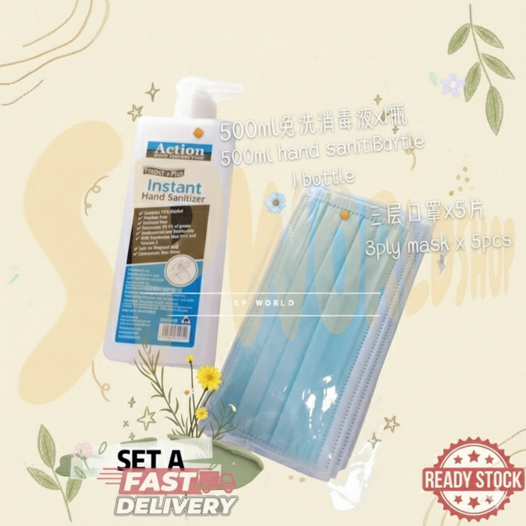 Action Instant Hand sanitizer 500ml With free 10 pcs mask