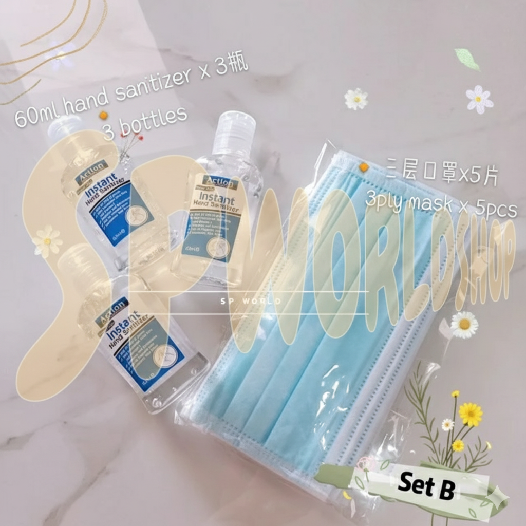 Action Hand Sanitizer 60ml *3pcs (Alcohol 75%) Ready Stock * with Free 5pcs mask