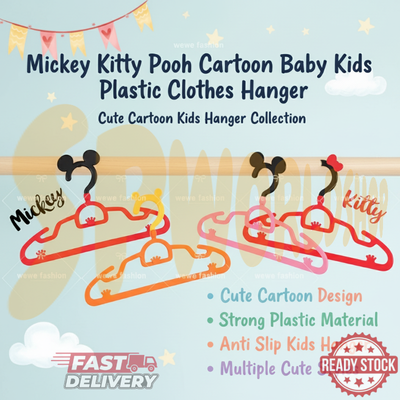 READY STOCKS!!!Mickey Kitty Pooh Cartoon Baby Kids Plastic Clothes Hanger卡通衣挂