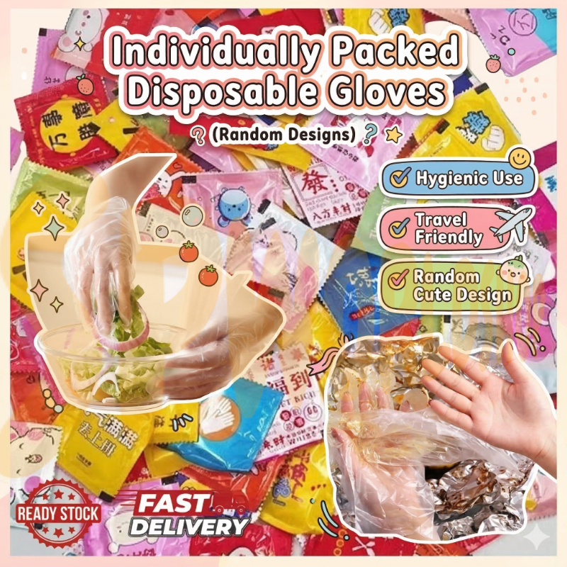 STERILE PACK | 独立包装手套：加厚防尘、抗菌 | 食品级 + 居家通用 Individually Packed Protective Gloves | Food-Grade & Anti-Dust Design