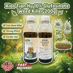 XIAO TIAN HU | 小田虎 10% 草铵膦：根源除草、见效快 | 园林杂草克星 Fast-Acting Glufosinate Herbicide | Effective Grass & Weed Control (200g)