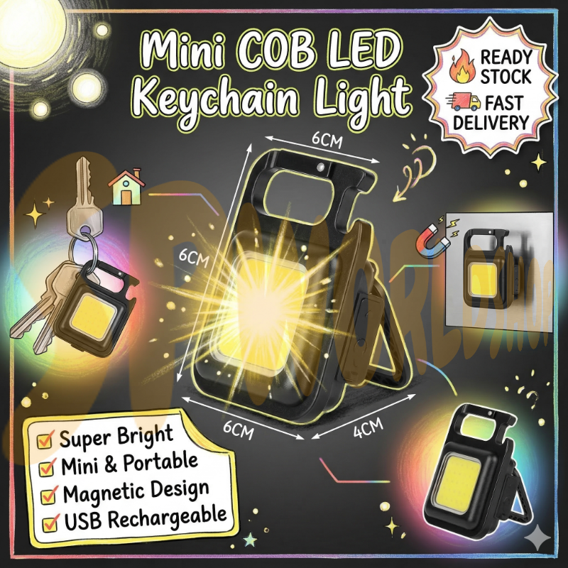 Chic LUMEN MINI | 极简微光：COB 多功能钥匙扣手电筒 Mini COB Keychain Light · Essential Everyday Carry
