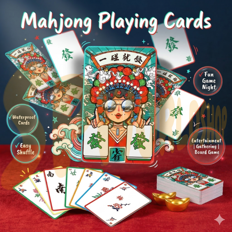 Social & Essential [POKER STYLE] 指尖博弈 | 创意防水塑料麻将：随行轻便，聚会焦点 144pcs Portable Mahjong Deck | Durable & Washable Design