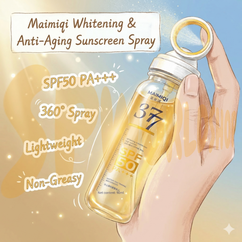 UV SHIELD PRO | 美白抗皱防晒喷雾：SPF50+ 高倍防护、轻薄不油腻 | 全身可用隔离霜 | 现货 Whitening & Anti-Aging Sunscreen Spray | Lightweight Multi-Effect UV Mist