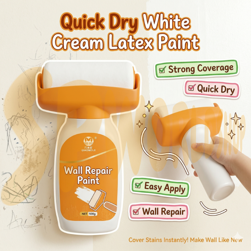 Small Roller Wall Patching Cream | Professional White Latex Paint for Home | Waterproof & Seamless Wall Repair 滚轮式墙面修补 快速补漆 无痕修复 洁白如新