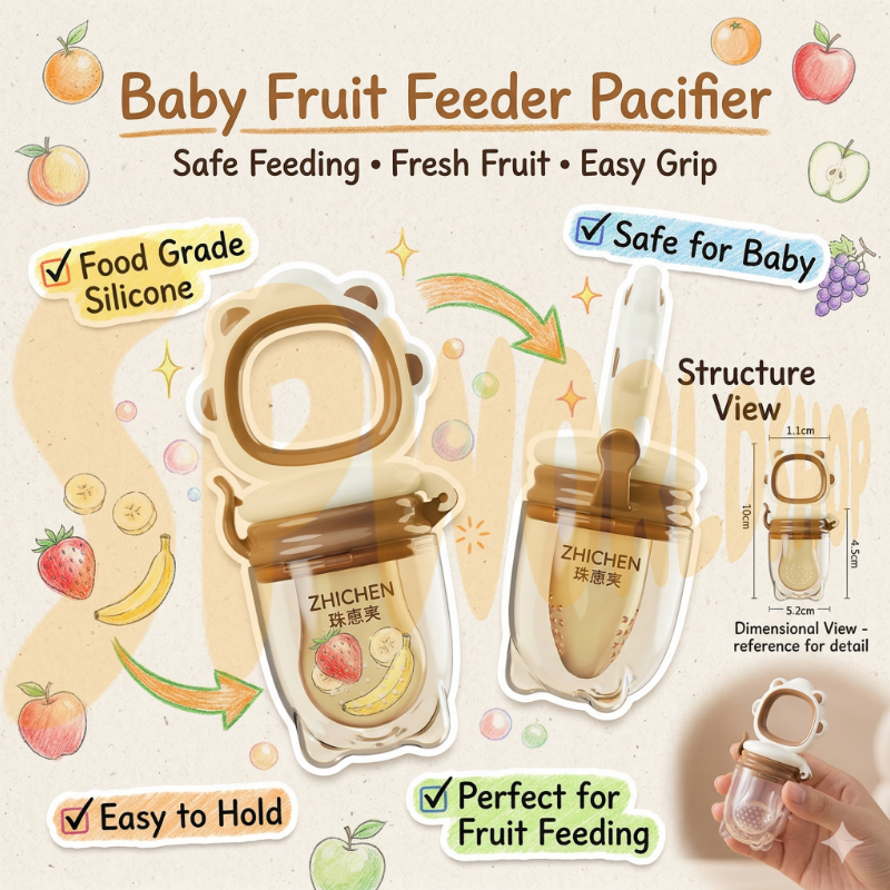 Baby Fruit Feeder Pacifier | Silicone Food Nibbler for Teething | Fruit Sucking Soother | Puting Buah Bayi Boleh Putar 婴儿水果咬咬乐 硅胶辅食 旋转式 磨牙