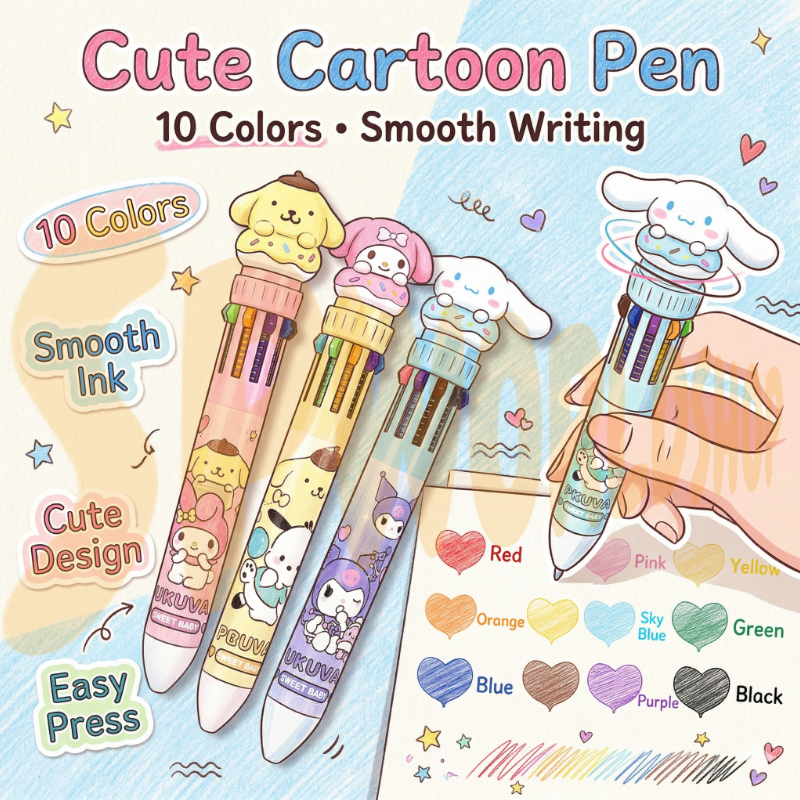 Cartoon Press Pen | Black & Blue Ink Ballpoint | Creative Student Prizes & Gift Stationery 可爱按压笔 卡通圆珠笔 学生奖品 办公文具