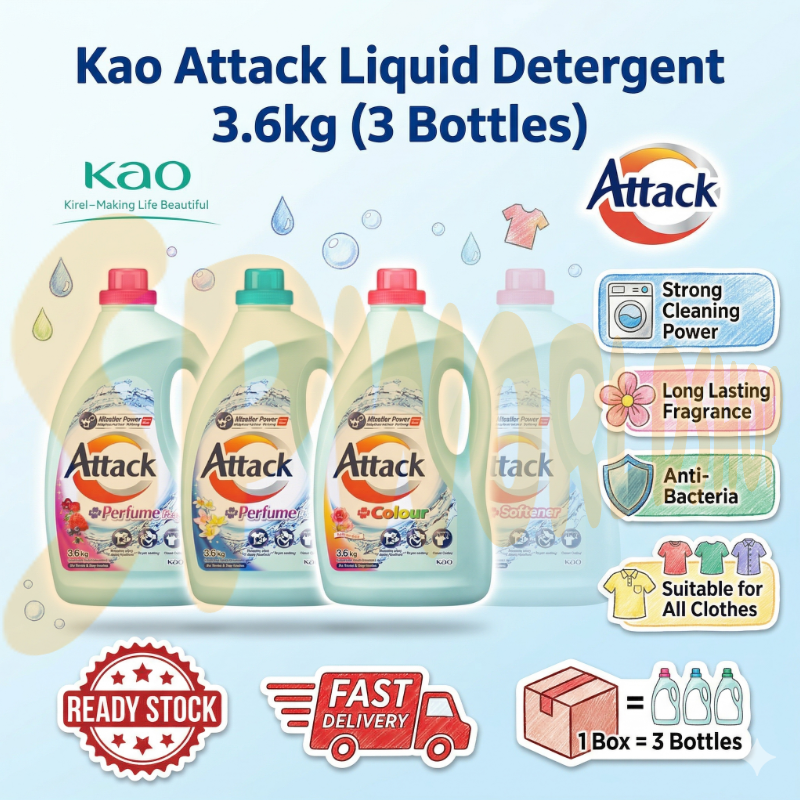 [VALUE PACK] Kao Attack Liquid Laundry Detergent 3.6kg | 1 Box of 3 Bottles | Advanced Anti-Bacterial Formula | Sabun Basuh Baju Cecair Kao Attack 花王强力去渍洗衣液 超值家庭装 洁净如新