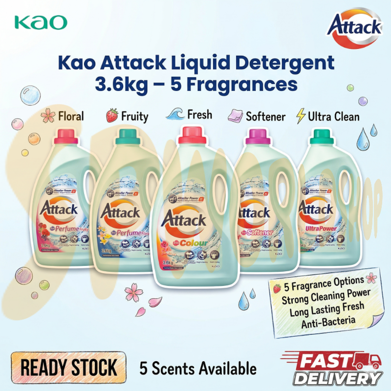 Kao Attack Liquid Detergent (3.6kg) | Ultra Power / Perfume Floral / Colour / Fruity / Softener | Deep Clean & Odor Removal 花王洗衣液 3.6kg 大桶装 强力去渍 除臭抗菌 多款可选