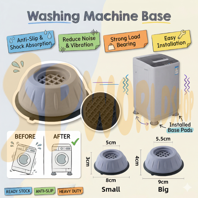 1Pcs/4Pcs Washing Machine Base | Anti-Vibration Foot Pad | Universal Fridge & Furniture Stand | Anti-Slip Shock Absorber 洗衣机脚垫 减震防滑 增高防潮 冰箱底座