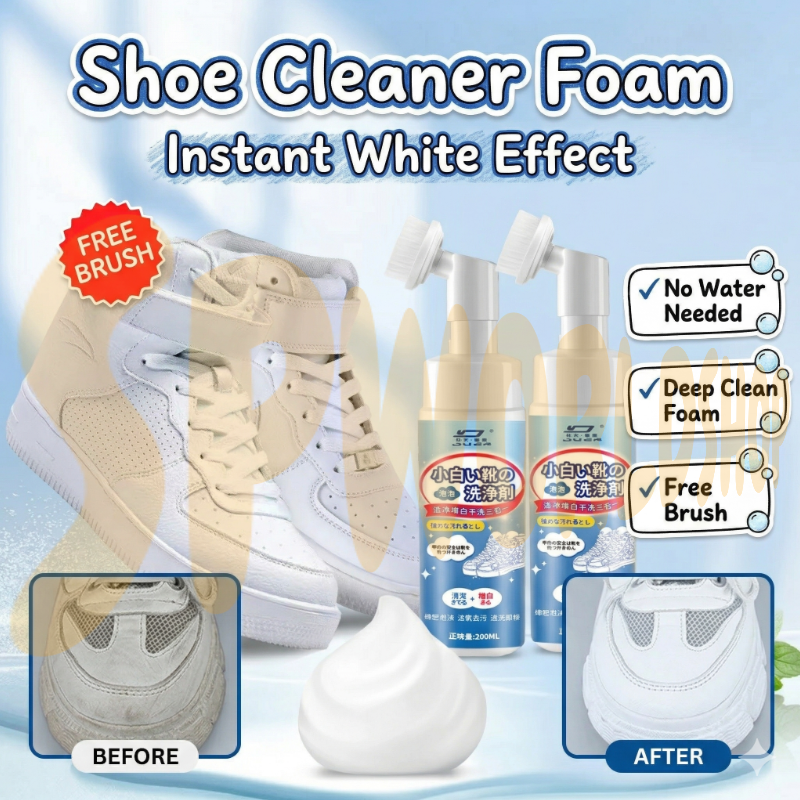 【READY STOCK】Pencuci Kasut Putih | White Shoe Cleaner | Shoe Cleaning Foam | Whitening & Stain Remover for Shoes 小白鞋清洗剂