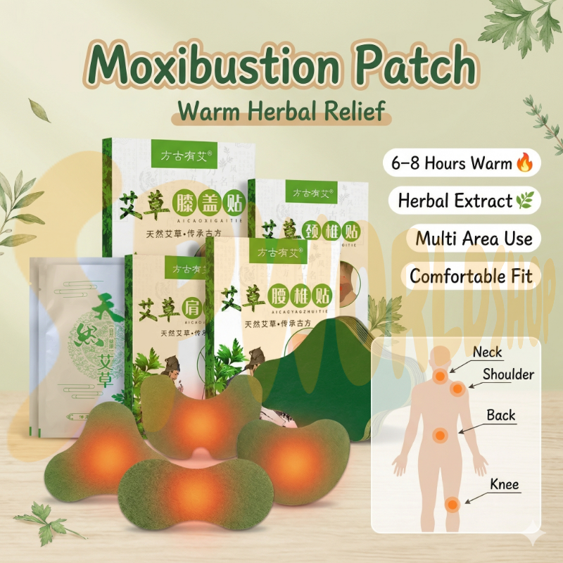 Fang Gu You Ai Moxibustion Patch Self-Heating Stickers Patch 12Pcs/Box Neck Shoulder Back Pain Relieve 方古有艾艾草贴