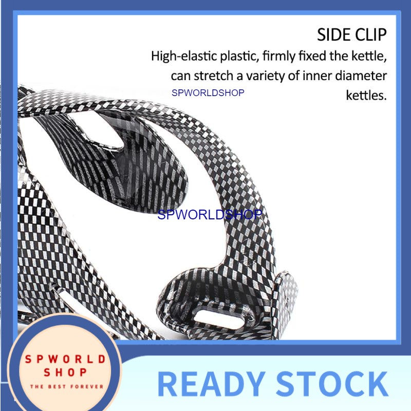 Bicycle Water Bottle Support Carbon Fiber Pattern Bicycle Kettle Rack Bike Cycling Ultralight Bottle Cage Bicycle Access