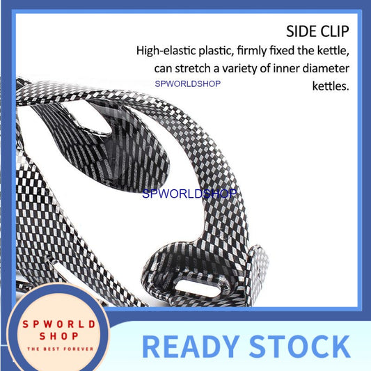 Bicycle Water Bottle Support Carbon Fiber Pattern Bicycle Kettle Rack Bike Cycling Ultralight Bottle Cage Bicycle Access