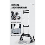6 Wheel Climbing Stair Trailer Heavy Duty Aluminium 80kg Folding Foldable Hand Sack Truck*PRE ORDER