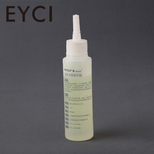 Bicycle Lubricating Oil