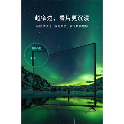 XIAOMI 4K TV(IMPORT FROM CHINA) * PRE-ORDER