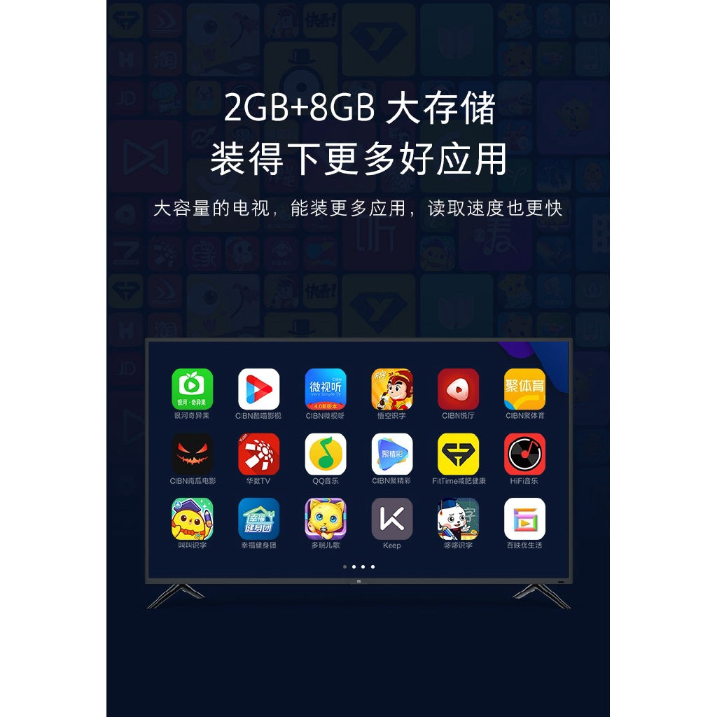 XIAOMI 4K TV(IMPORT FROM CHINA) * PRE-ORDER