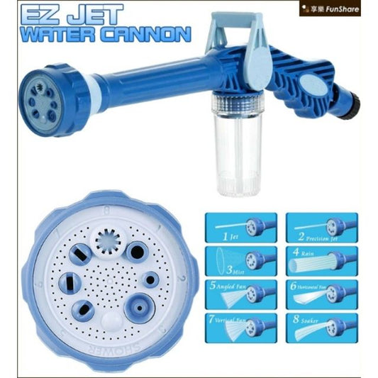 AS SEEN ON TV EZ Jet Water Cannon Pressure Water Jet 8 Adjustable * ready stock