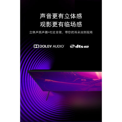 XIAOMI 4K TV(IMPORT FROM CHINA) * PRE-ORDER