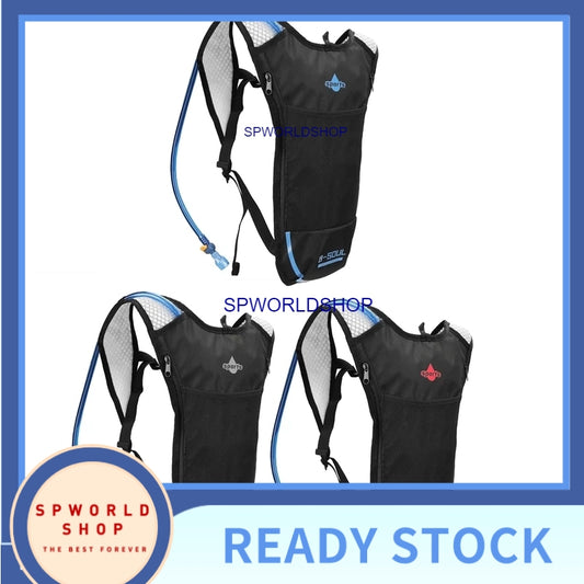 B-SOUL Bike Hydration Pack Water Backpack with Water Bladder Free Hydration Backpack for Running Cycling Hiking Climbing
