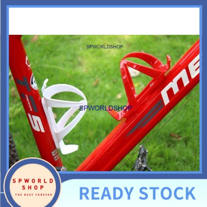 Bike Bicycle Water Bottle Holder, Cage