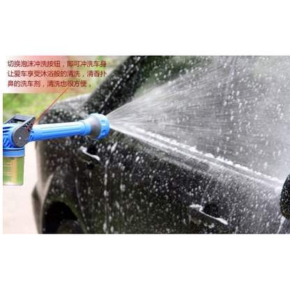 AS SEEN ON TV EZ Jet Water Cannon Pressure Water Jet 8 Adjustable * ready stock