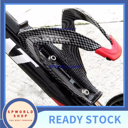 Carbon Fiber Bicycle Water Bottle Cage