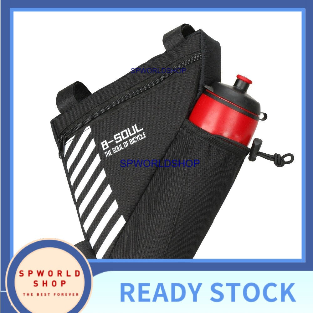 Outdoor B-soul bike bag mountain bike water bottle bag tool riding equipment