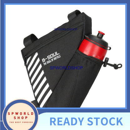 Outdoor B-soul bike bag mountain bike water bottle bag tool riding equipment