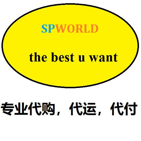 SPWORLD  transport service / payment service china中国到马来西亚 新加坡运输服务