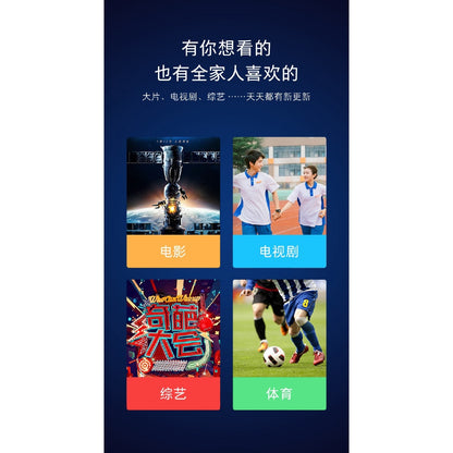 XIAOMI 4K TV(IMPORT FROM CHINA) * PRE-ORDER