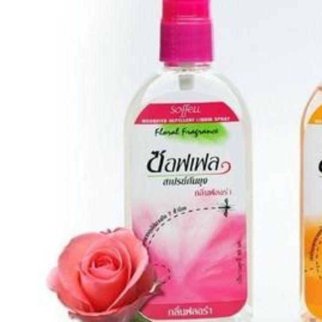 Soffell Mosquito Repellent Liquid Spray 80ml