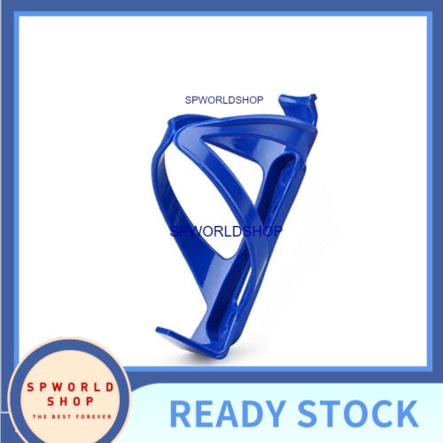 Bike Bicycle Water Bottle Holder, Cage