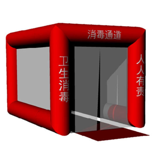Disinfection Channel Inflatable Medical Tent For Emergency Disaster*消毒通道现货Ready stock