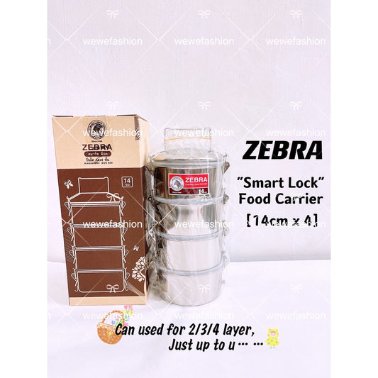 READY STOCK!!!100% Original from THAILAND Zebra Stainless Steel [14cm x 4] Food Carrier/Smart Lock