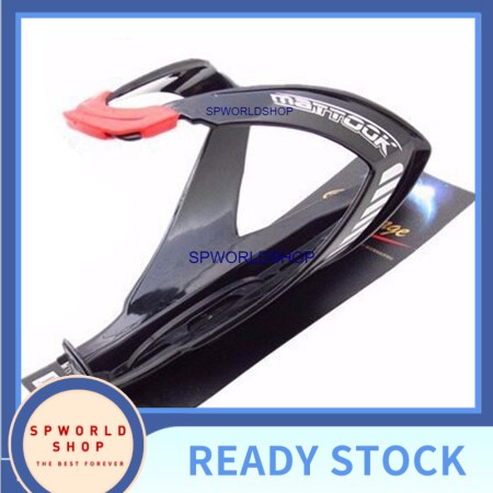 New MTB Bike Road Bike Bottle Cage Fiberglass Fiber Glass Drink Water Bottle Cage Bottle Holder 5 Colors Bicycle Accesso