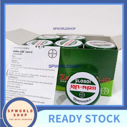 Ready Stock!!! ZAMBUK Balm Relief Pain Muscle Herbal Ointment Insect Bites (8g/ 18g/ 36g) 100%Original From Thailand 青药膏