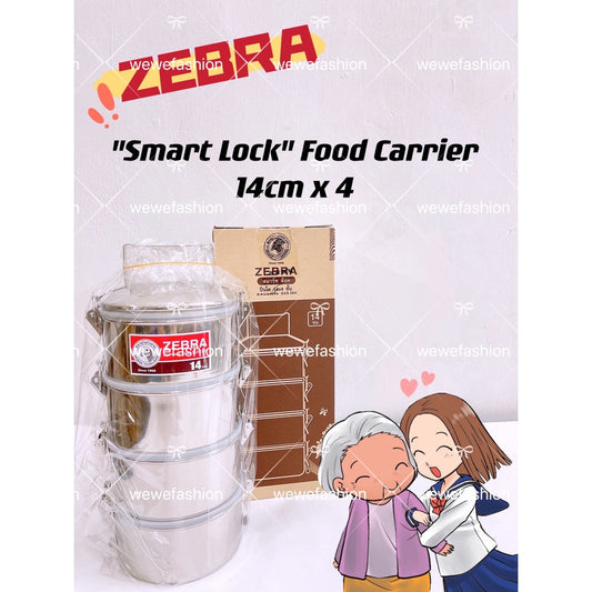 READY STOCK!!!100% Original from THAILAND Zebra Stainless Steel [14cm x 4] Food Carrier/Smart Lock