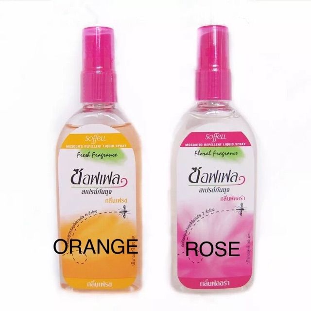 Soffell Mosquito Repellent Liquid Spray 80ml