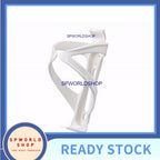 Bike Bicycle Water Bottle Holder, Cage