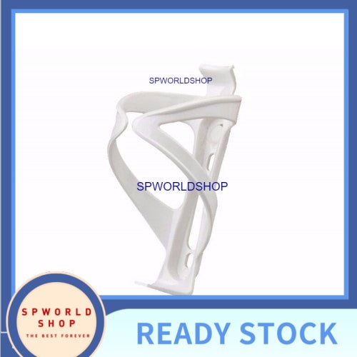Bike Bicycle Water Bottle Holder, Cage