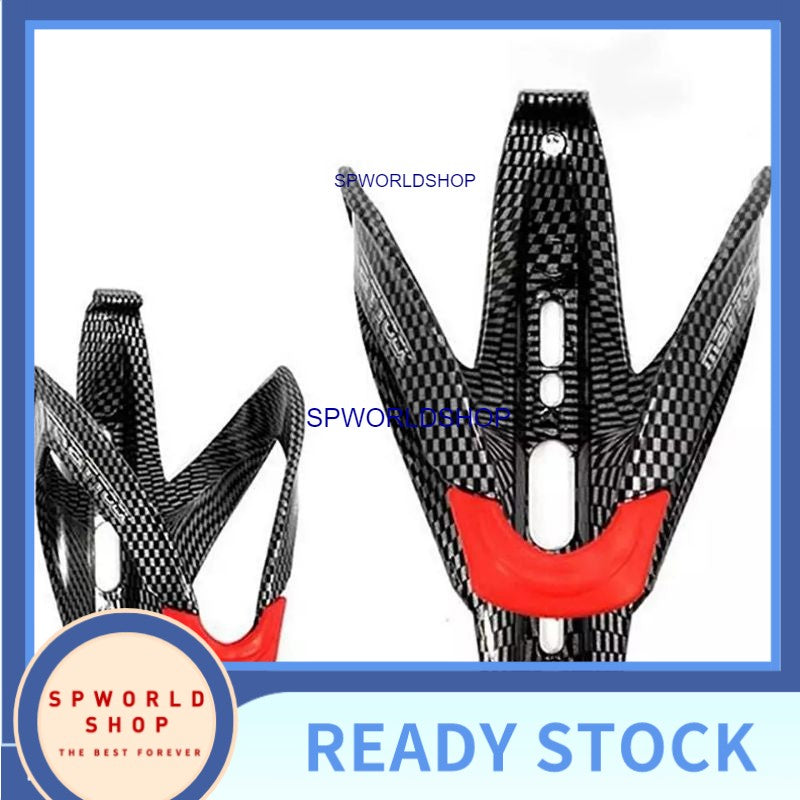 Carbon Fiber Bicycle Water Bottle Cage