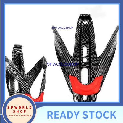 Carbon Fiber Bicycle Water Bottle Cage