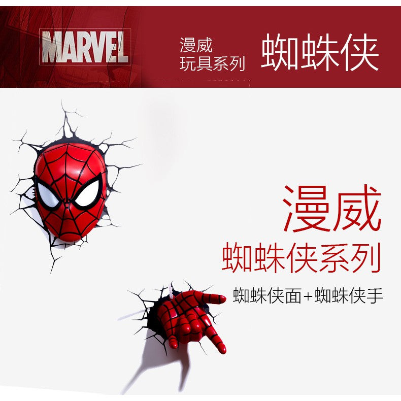 Marvel The Avengers 3D LED Wall Lamp Bedroom Living Room Night Light For Ironman Spiderman Hulk Captain PREORDER