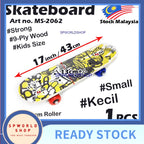 【Ready Stock】Skateboard Papan Skate Board Four-Wheeled Long Skateboard Adult Scooters Penny Board  滑板