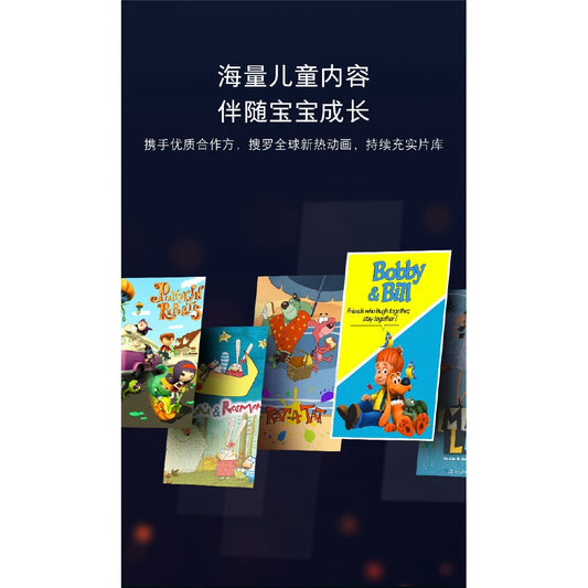 XIAOMI 4K TV(IMPORT FROM CHINA) * PRE-ORDER